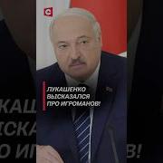 Путин Фразы