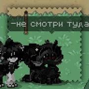 Песня Из Пони Тауна