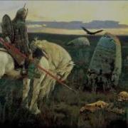 Tnf Скажи России Я Люблю Её