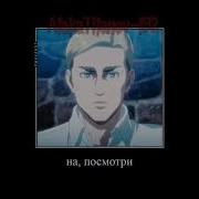 Я Ночью Лежу Сплю Никого Не Трогаю