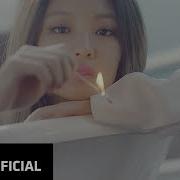 Blackpink 블랙핑크 Playing With Fire