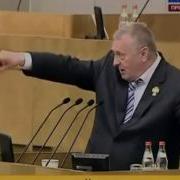 Ты Кто Такой Даваи До Свидания Путин Vs Жириновский Mpg