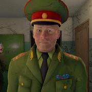 За Мной Пришли Витек