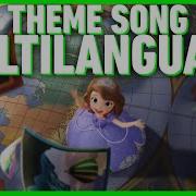 Sofia The First Music Multilanguage