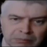 Геннадий Горин Смотрит В Камеру Под Музыку
