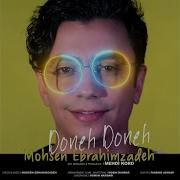 Doneh Doneh Mohsen Ebrahimzadeh