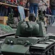 Черный Обелиск Город В Огне