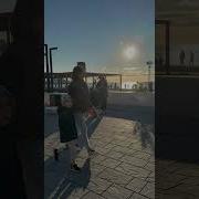 Убери Руки С Маево