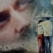 Александр Келеберда Все Песни