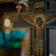 Да Исправится Молитва Моя Валерий Малышев