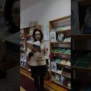 Песня Пра Беларускую Мову