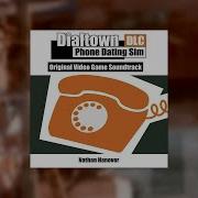 Dialtown Soundtrack