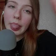 Asmr Intense Mouth Sounds No Talking Асмр Интенсивные Звуки Рта