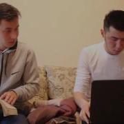 Кездейсоқ Махаббат