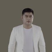 Arkin Kiram