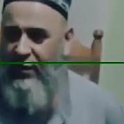 Суханхои Бехтарин Хочи Мирзо