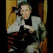 Валентин Никулин Гори Гори Моя Звезда