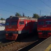 Электрички От Финляндского Вокзала До Ладожское Озера