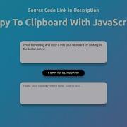 Copy To Clipboard With Gradient Background Using Html Css Javascript Keyframe Tech Solution