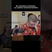 Вот Бы Сука Повезло
