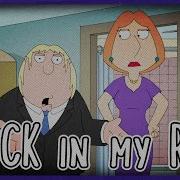 Glock In My Rari Family Guy
