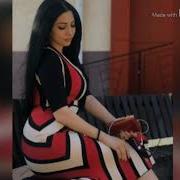Безамо Со Хийла Хьийза Во Мадина
