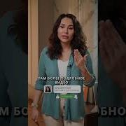 Yandex Между Сисек От Первого
