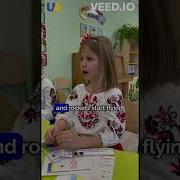 Воздушная Тревога Украина