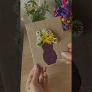Для Прогулки С Детьми
