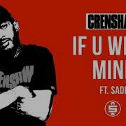 If U Were Mine Feat James Fauntleroy Nipsey Hussle