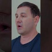Как Я Ночевал В Подъезде