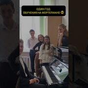 Рингтон На Песню Дни И Ночи Струнов
