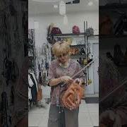 В Маленькой Сумке Сумка