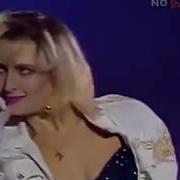Мираж Капитан