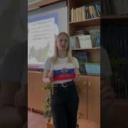 В Лебедев Кумач Песня О Родине