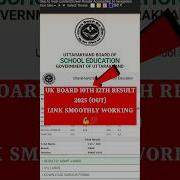 Result Kk 804Ggeqxqo 8 Elslja