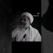 Маънои Калимаи Тавхид