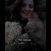 Песни Переделки Про Медиков