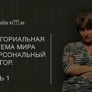 Ксения Меньшикова