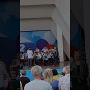 Парк Горького Оркестр