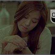 Just The Two Of Us Davichi