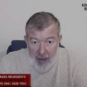 Следствие Вели Мр3