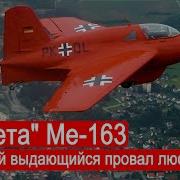 Марк Солонин Последнее