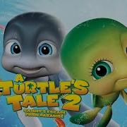 Opening To A Turtle S Tale Dvd