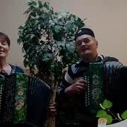 Яшь Чагым Матур Чагым Үтәр Дип Уйламадым Алсу Һәм Наиль