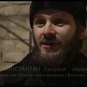 Звони Звони Звонарь На Колоколне
