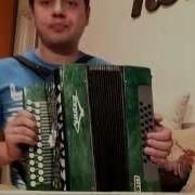 Как Играть На Гармони Казачью Песню Ойся Ты Ойся
