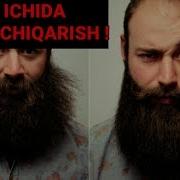 Тез Соқол Чиқариш Усуллари