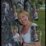 Песня Для Заведующей Детского Сада