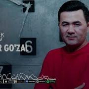Avazbek Soliev Go Zal Music Version Авазбек Солиев Гузал